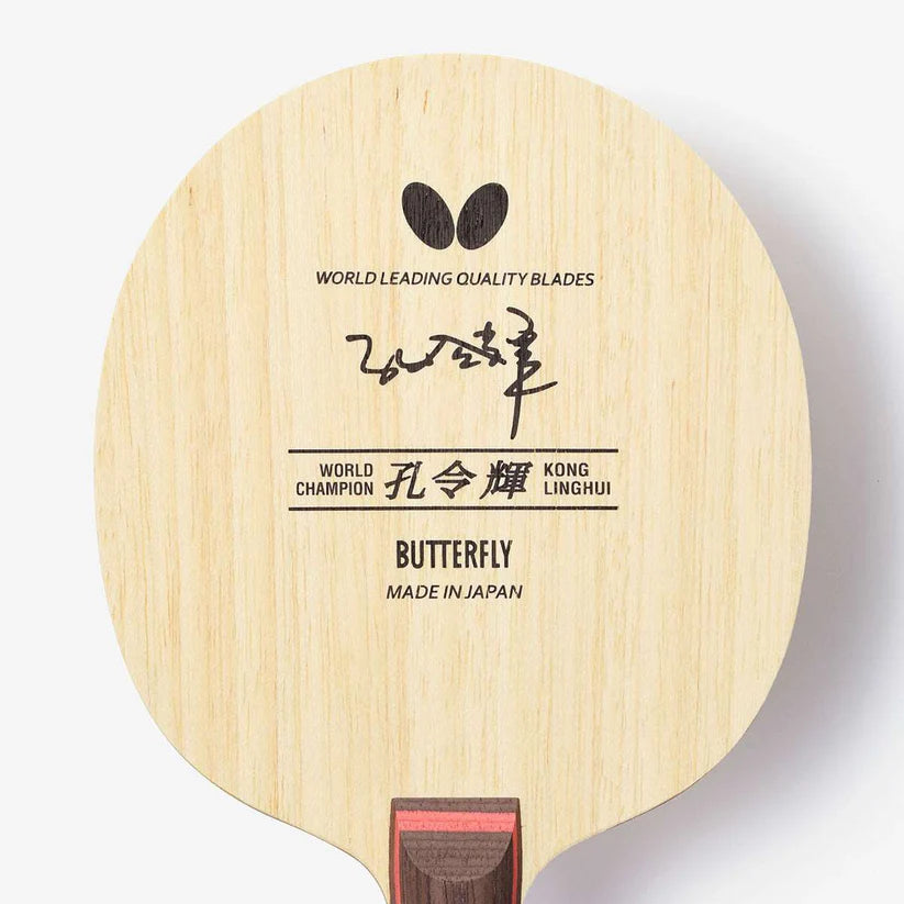Butterfly Kong Linghui