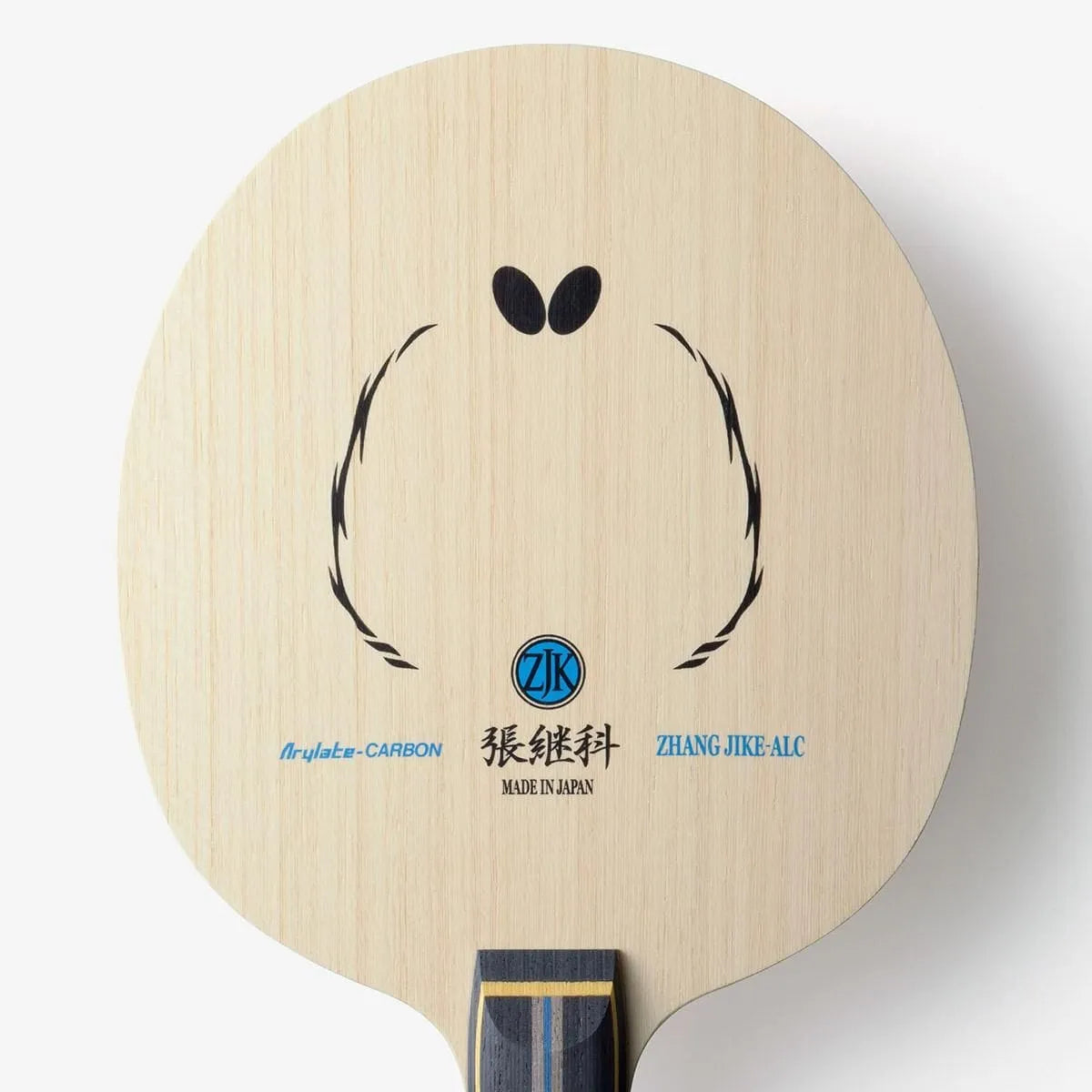 Butterfly Zhang Jike ALC