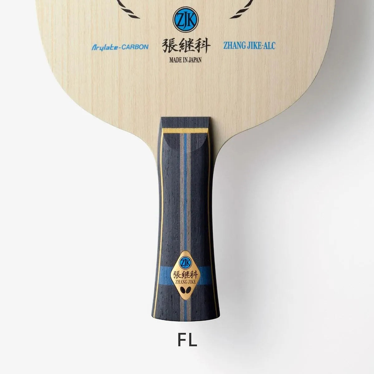 Butterfly Zhang Jike ALC