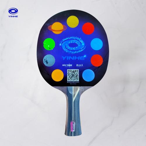 Yinhe Rubber Protector Sheet