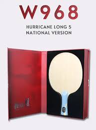 DHS Hurricane Long 5 (W968) Arylate Carbon