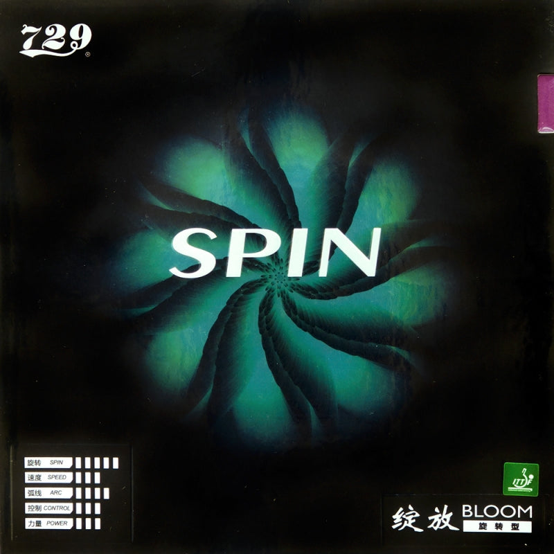 Friendship 729 Bloom Spin