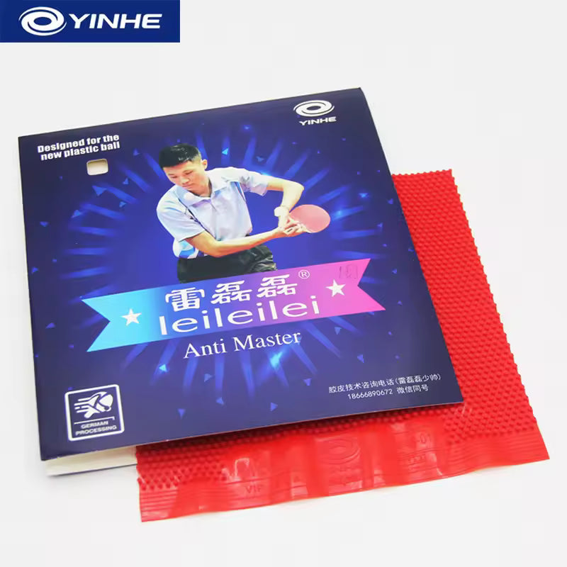 Yinhe Leileilei Anti Master