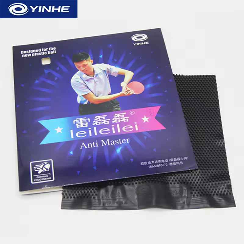 Yinhe Leileilei Anti Master