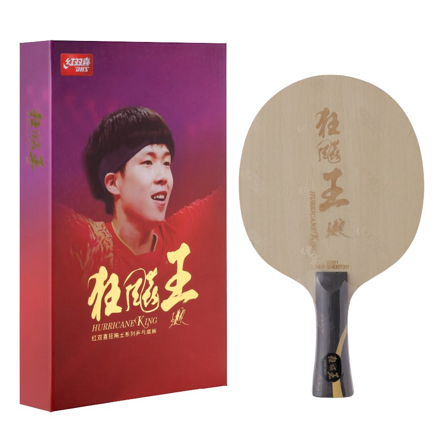 DHS Hurricane King Wang Chuqin Arylate Carbon