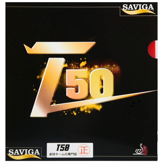 Dawei Saviga T50