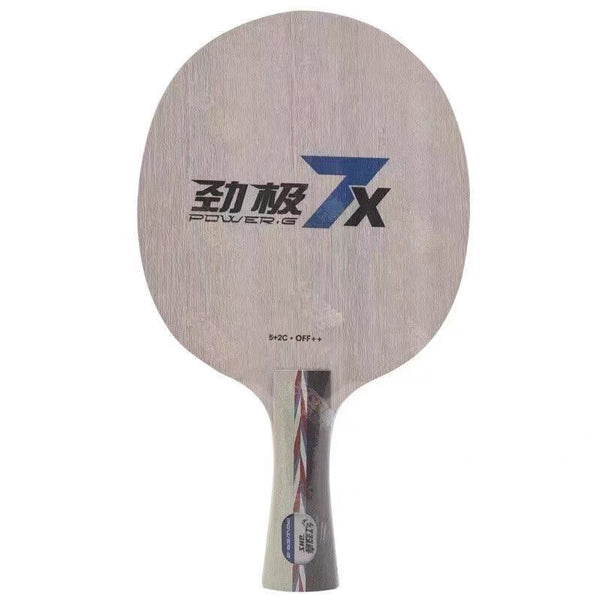 DHS Power G7X ALC