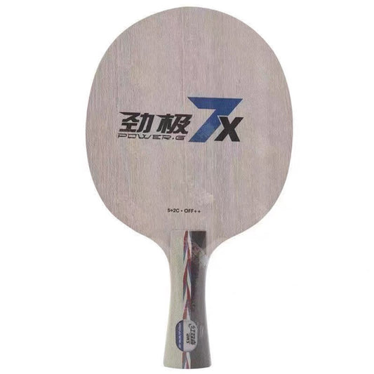 DHS Power G7X ALC