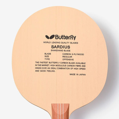 Butterfly Sardius