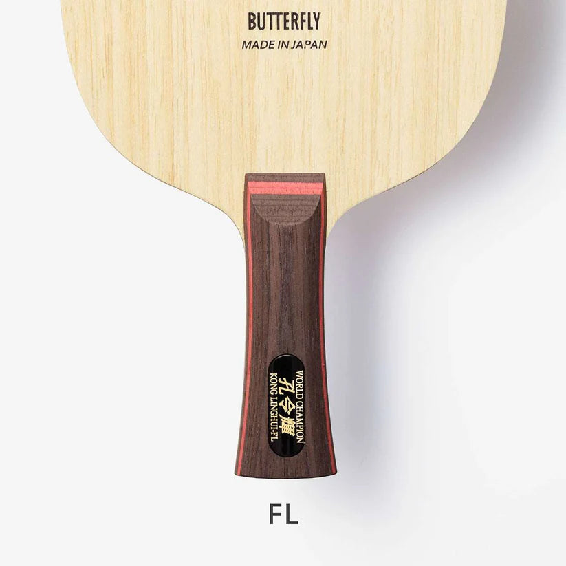 Butterfly Kong Linghui