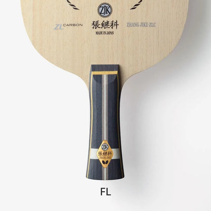 Butterfly Zhang Jike ZLC