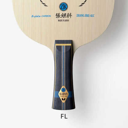 Butterfly Zhang Jike ALC