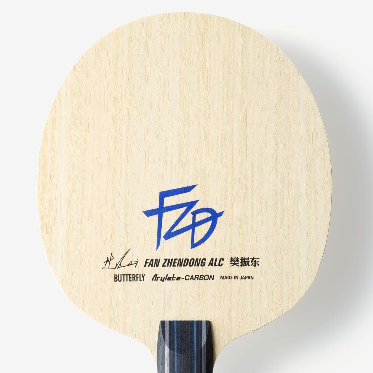 Butterfly Fan Zhendong ALC