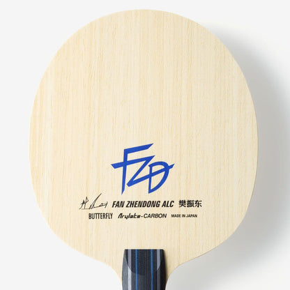 Butterfly Fan Zhendong ALC