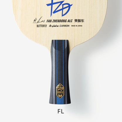 Butterfly Fan Zhendong ALC