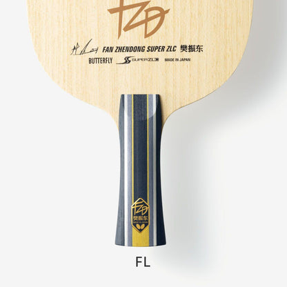 Butterfly Fan Zhendong Super ZLC