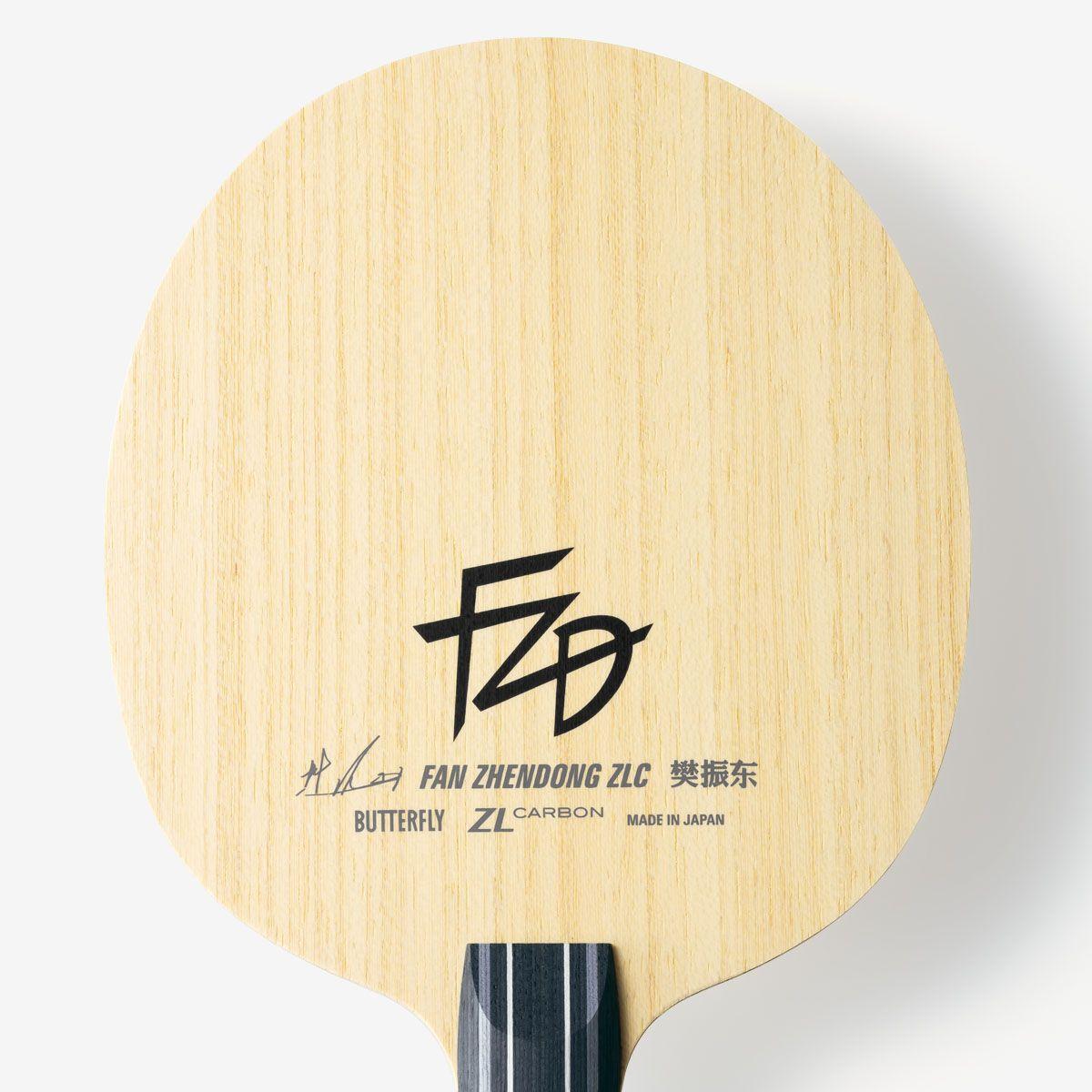Butterfly Fan Zhendong ZLC