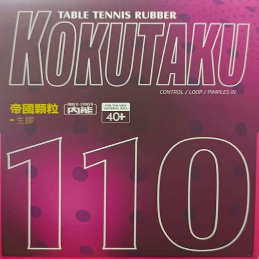 Kokutaku 110
