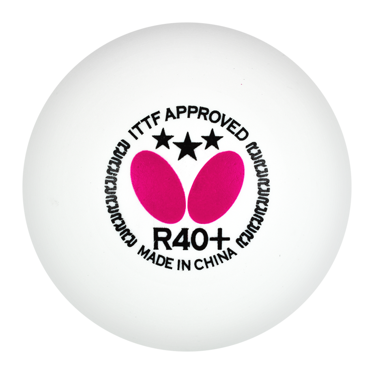 Butterfly R40+ 3 Star Ball (Pack of 3)