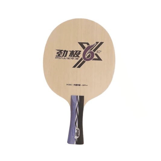 DHS Power G6X ALC