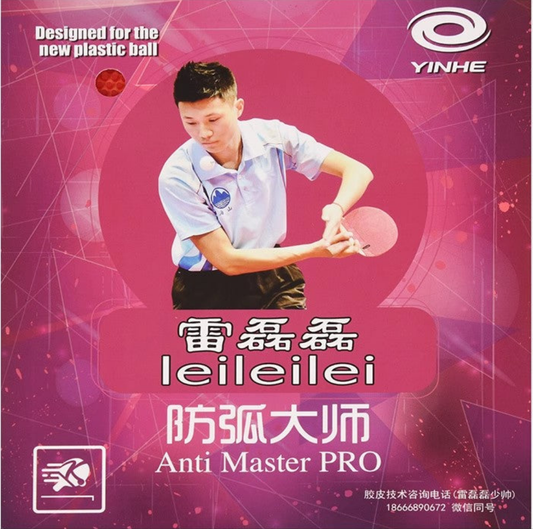 Yinhe Leileilei Anti Master Pro