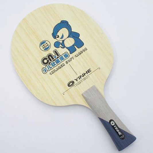 Yinhe CN-1S Children Carbon