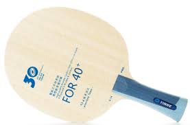 Yinhe V-14 Pro ALC