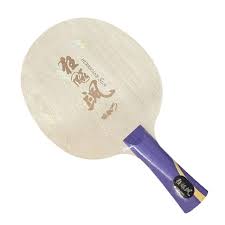 DHS Hurricane Sun Yingsha Arylate Carbon