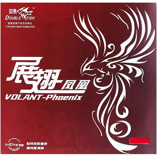 Double Fish Volant Phoenix
