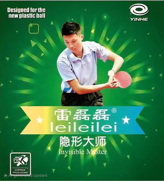 Yinhe Leileilei Invisible Master