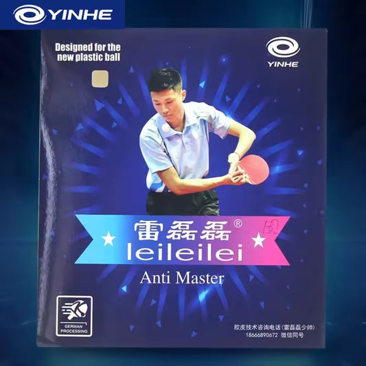 Yinhe Leileilei Anti Master