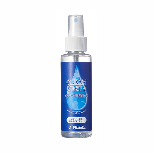 Nittaku Clean Mist 2